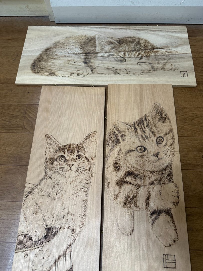 野球の絵